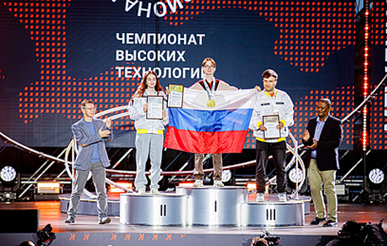 Собянин сообщил о победе москвичей на чемпионате высоких технологий