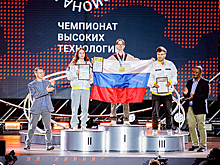 Собянин сообщил о победе москвичей на чемпионате высоких технологий