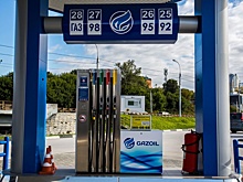 Поддали газу: в Сибири резко подорожала дешёвая замена бензина
