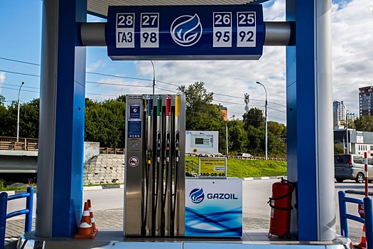 Поддали газу: в Сибири резко подорожала дешёвая замена бензина