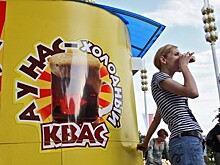 Heineken вернется в Россию с квасом