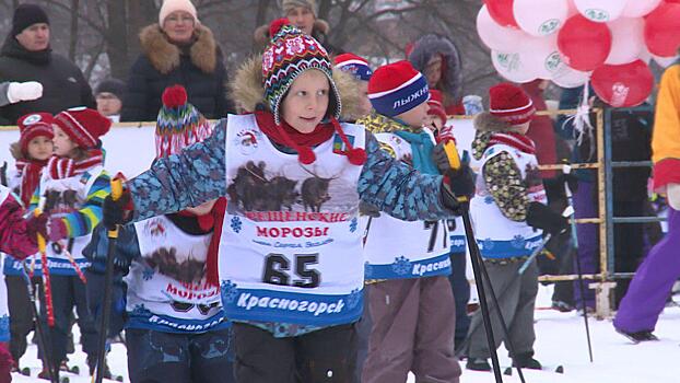 Всероссийский детский лыжный фестиваль «Крещенские морозы» стартовал в Красногорске
