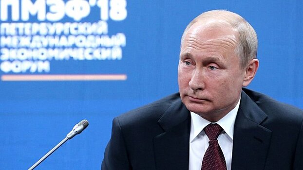 Путин: Сбившая MH17 ракета не принадлежала России