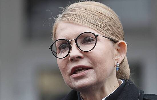 Тимошенко предрекла крах Украины из-за повышения тарифов ЖКХ