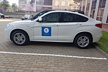 Олимпийская медалистка избавляется от подаренного Медведевым авто