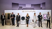 Ультра премиальный бренд LG SIGNATURE представлен в России