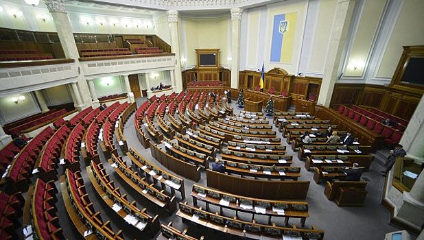 В Раду внесен законопроект о национализации имущества РФ