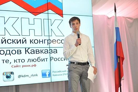 Молодежные лидеры съехались со всей страны