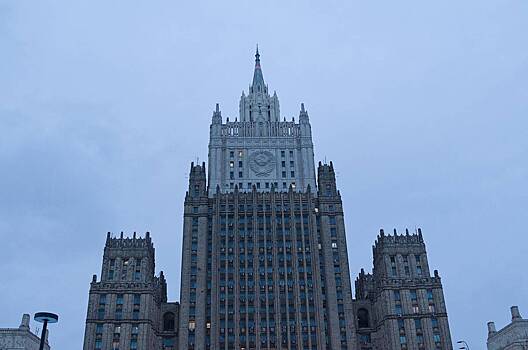 МИД России заявил о разрушении США архитектуры контроля над вооружениями
