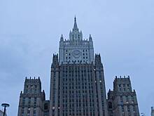 МИД России заявил о разрушении США архитектуры контроля над вооружениями