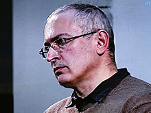 Приставы объявили розыск имущества Ходорковского