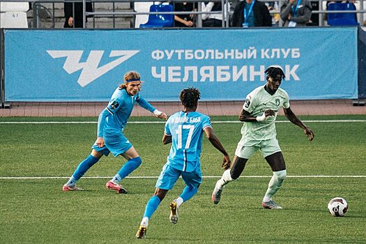 «Челябинск» разгромил «Родину» со счётом 4:0 в 11-м туре Первой лиги