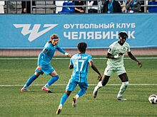 «Челябинск» разгромил «Родину» со счётом 4:0 в 11-м туре Первой лиги
