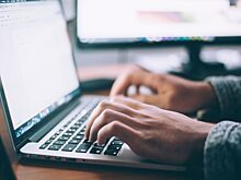 IT-специалисты сказали, чего хотят от работодателей