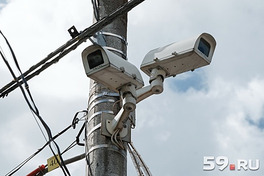 13 новых камер видеонаблюдения появятся на дорогах Прикамья. Где именно их установят?