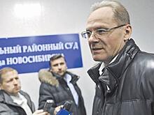 Отрешённый губернатор Василий Юрченко получит деньги
