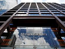 Goldman и Morgan Stanley пошли на сделку с ФРС