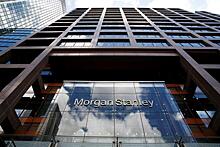 Goldman и Morgan Stanley пошли на сделку с ФРС