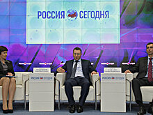 В Москве состоялась журналистская конференция