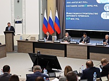 Проект бюджета Липецкой области прошел публичные слушания