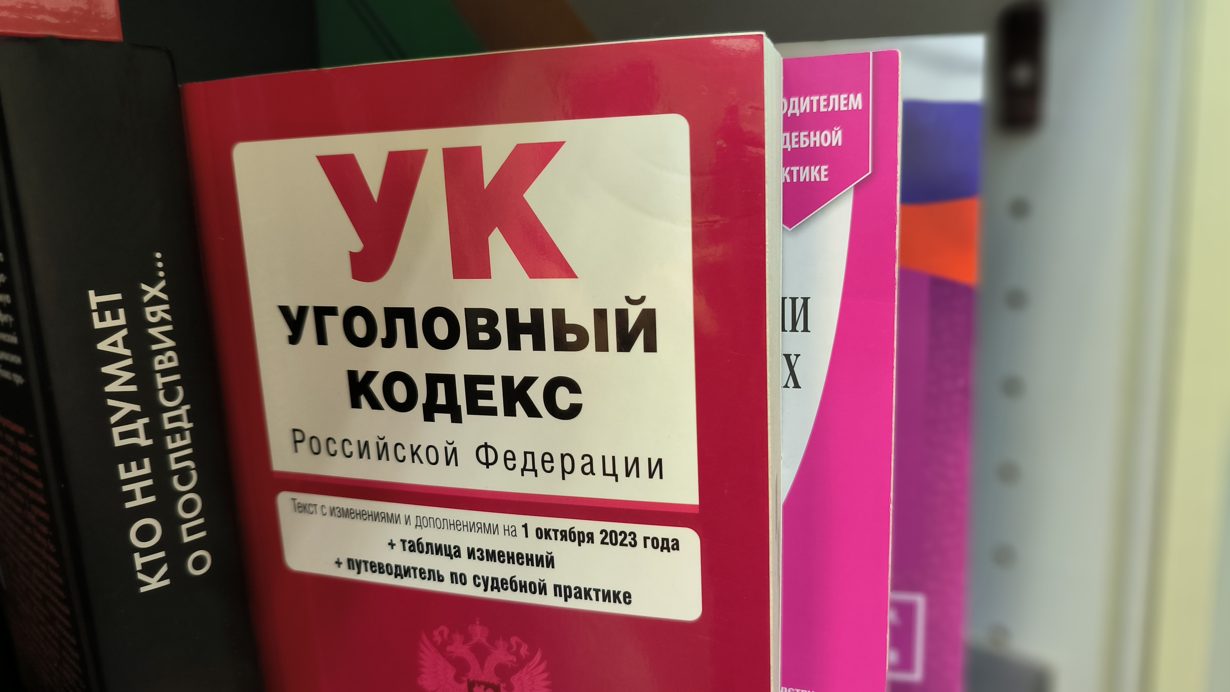 В Ингушетии полицией выявлен факт неправомерного оборота средств платежей на 40 млн рублей