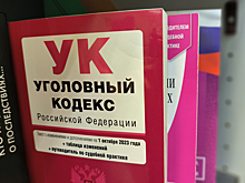 Забайкальская транспортная полиция уличила иностранца в незаконном создании торговой фирмы