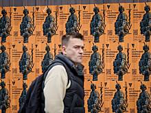 На Украине придумали способ мобилизовать молодых людей