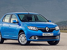 Таксисты смогут покупать Renault Logan на выгодных условиях