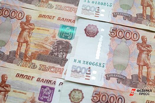 Российский миллиардер купил на Кубани «РЖД-Здоровье»