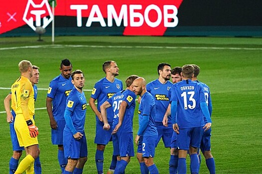 Футбольный клуб "Тамбов" находится в шаге от ликвидации