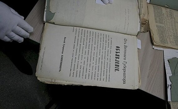 В Татарстане появится генеалогический центр "Ядкяр"