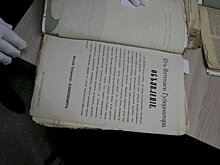 В Татарстане появится генеалогический центр "Ядкяр"