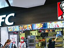 Часть ресторанов KFC в РФ отказалась переименовываться в Rostic's