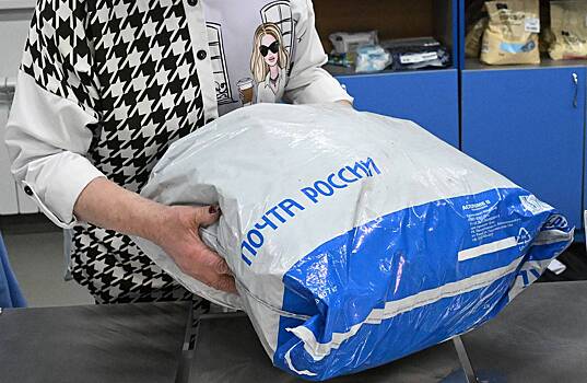 «Почту России» собрались спасать за счет продажи лекарств