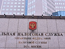 Налоговики будут получать от ЦБ информацию ежедневно