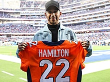 Хэмилтон побывал на матче своего клуба Denver Broncos