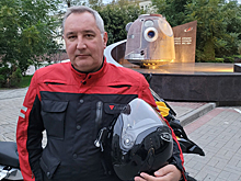 Рогозин обратился к автолюбителям от имени мотоциклистов