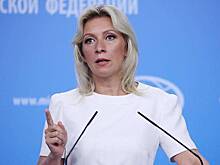 Захарова указала Госдепу на проблемы со свободой СМИ в США