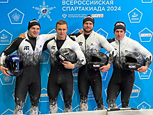 Бобслеисты Московской области выиграли Спартакиаду в соревнованиях бобов-четверок