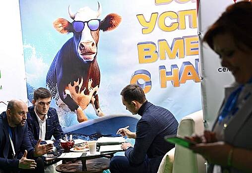 В России стало меньше скота
