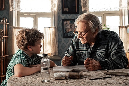 Вышел тизер-трейлер фильма «Батя 2. Дед»