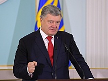 Появилось предсказание украинской «ведьмы» об исходе выборов и судьбе Порошенко