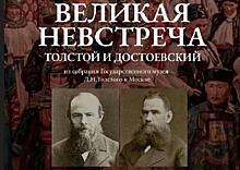 В Азербайджане стартовал второй этап проекта «Русский язык как культурный код нации и язык межнационального общения»