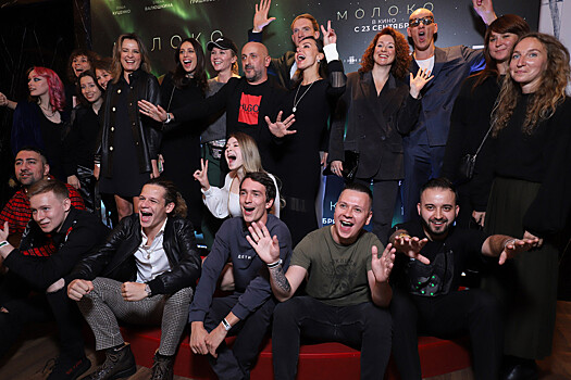 Анастасия Уколова, Юрий Колокольников, Андрей Бурковский и другие гости на премьере фильма "Молоко"