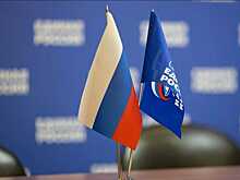 Максим Егоров принял участие в конференции Тамбовского городского местного отделения партии «Единая Россия»
