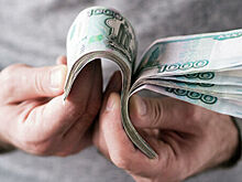 Экономист назвал сумму, которую следует хранить дома