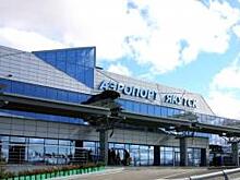 Реконструкция аэропортовой инфраструктуры в Якутии до 2024 года оценивается в 38 млрд руб.