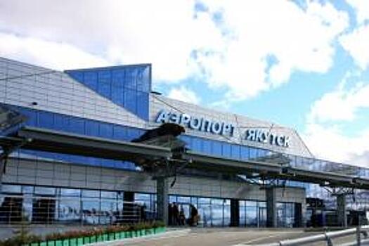 Реконструкция аэропортовой инфраструктуры в Якутии до 2024 года оценивается в 38 млрд руб.