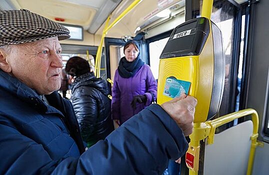 Остановит ли пожилых москвичей от передвижений по городу отмена бесплатного проезда?