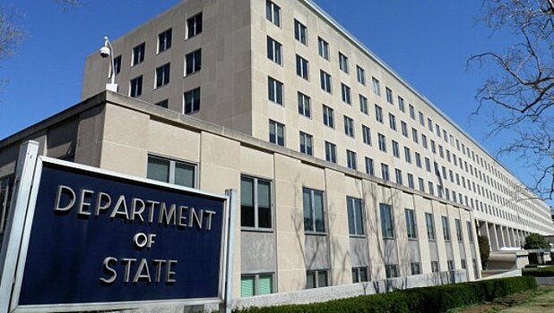 США закрыли посольство в Чаде по соображениям безопасности